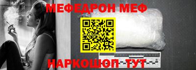 ALPHA-PVP Бугуруслан