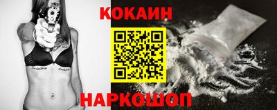 метамфетамин Бузулук