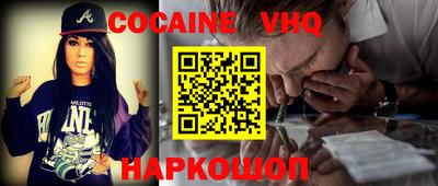 ALPHA-PVP Бугуруслан