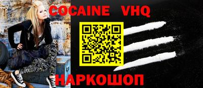 ALPHA-PVP Бугуруслан