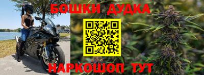 ALPHA-PVP Бугуруслан