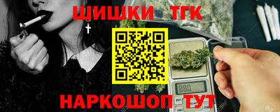 ALPHA-PVP Бугуруслан