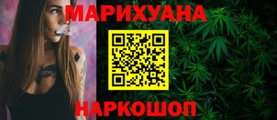 стафф Будённовск