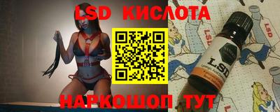 ALPHA-PVP Бугуруслан
