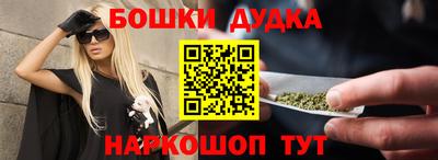 ALPHA-PVP Бугуруслан