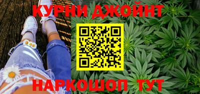 ALPHA-PVP Бугуруслан