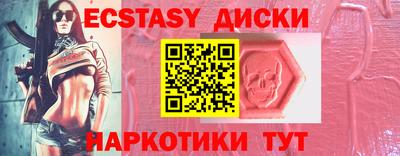ALPHA-PVP Бугуруслан