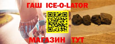 ALPHA-PVP Бугуруслан
