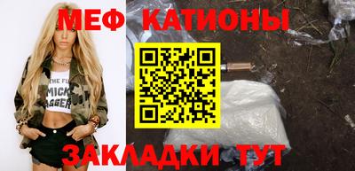 ALPHA-PVP Бугуруслан